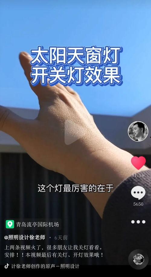 徐老师爆料视频大全最新,揭秘娱乐圈不为人知的幕后故事